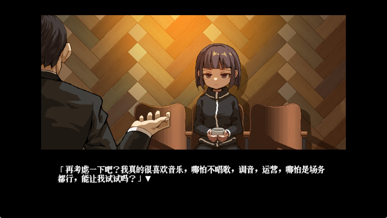 图片[2]-t6020 从0开始的VUP生活 官方中文版 [新作/990M]-乐游二次元