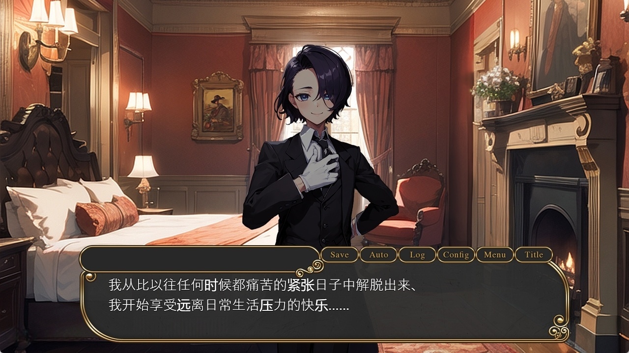 图片[4]-t6033蚁后香水 -开膛手杰克的疯狂之爱 官方中文版 [新作/560M]-乐游二次元