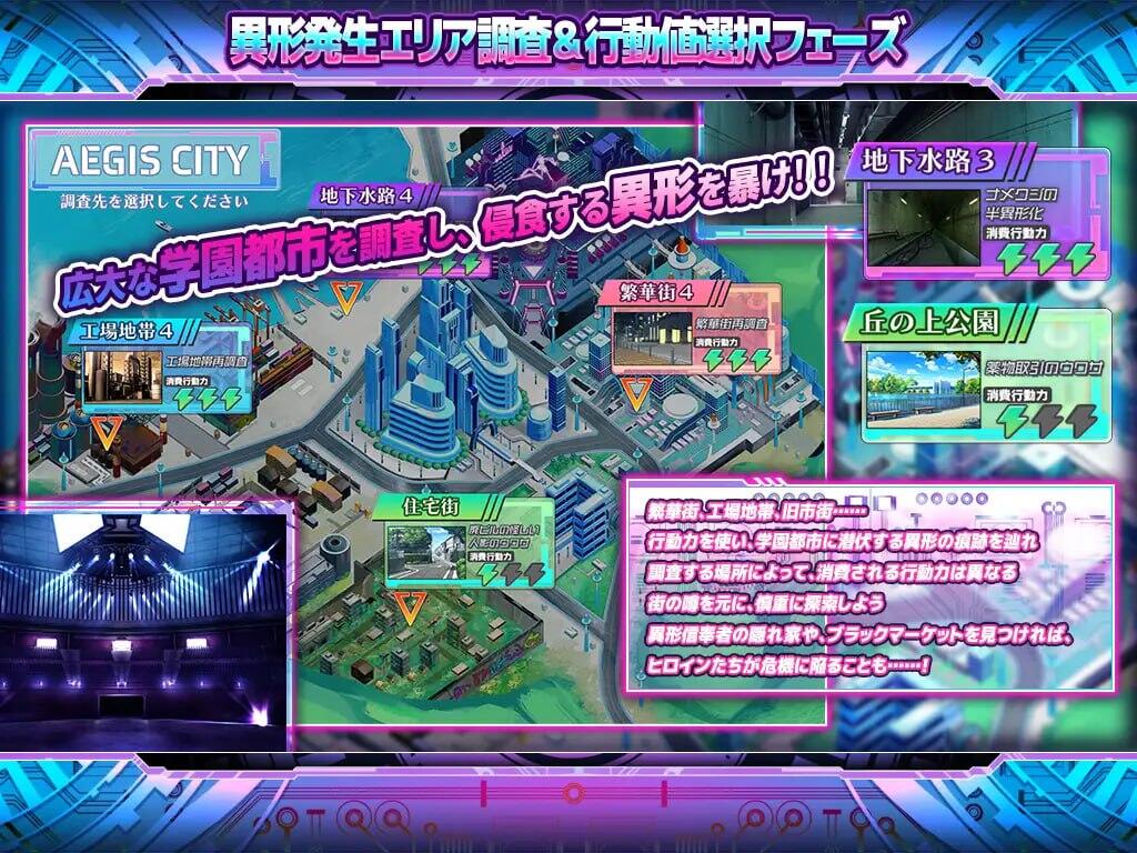 图片[3]-x40021胎昂律動 AI汉化[新作/2.0G]-乐游二次元