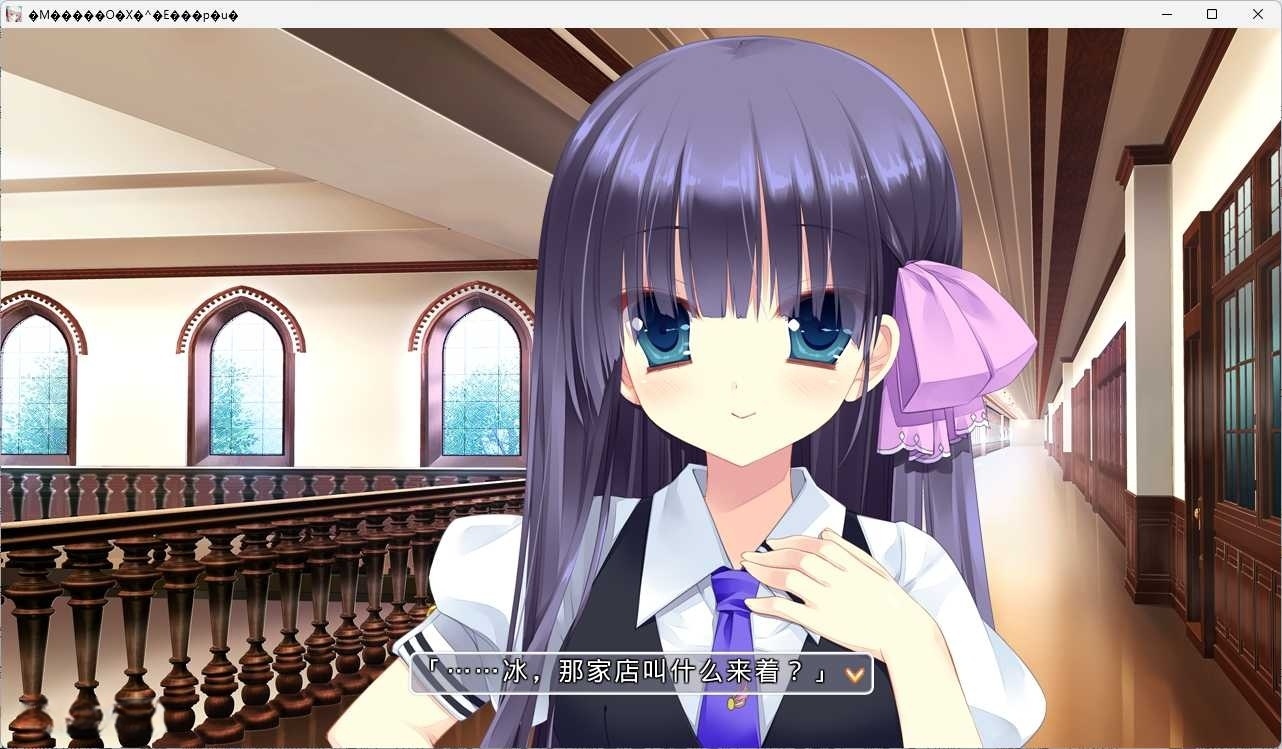 图片[3]-t6016 恶党共和国 AI汉化版  [新作/3.1G]-乐游二次元