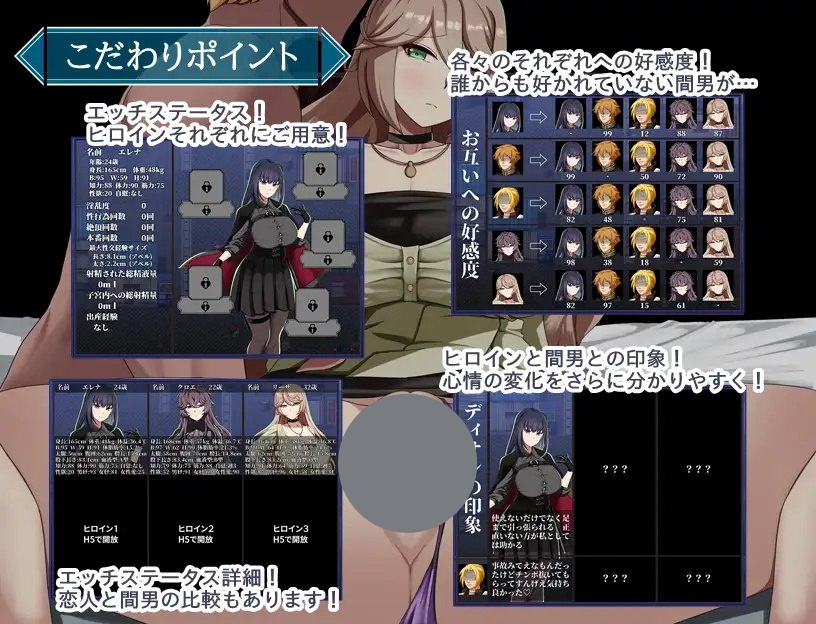 图片[3]-t6533特工艾琳娜 ～与无能部下的危险任务～V1.02 AI汉化＋存档[新作/1.7G]-acg畅游网