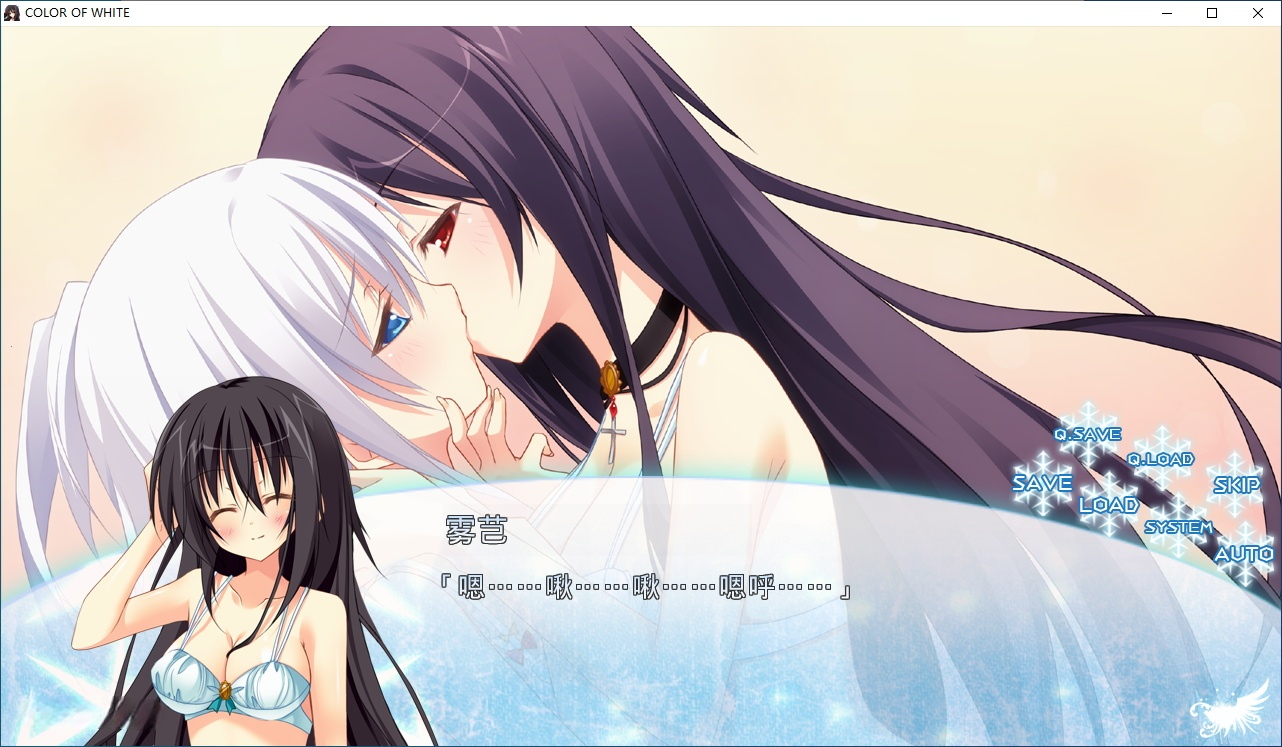 图片[4]-t6022 Color of White 汉化免安装版  [新作/1.5G]-acg畅游网