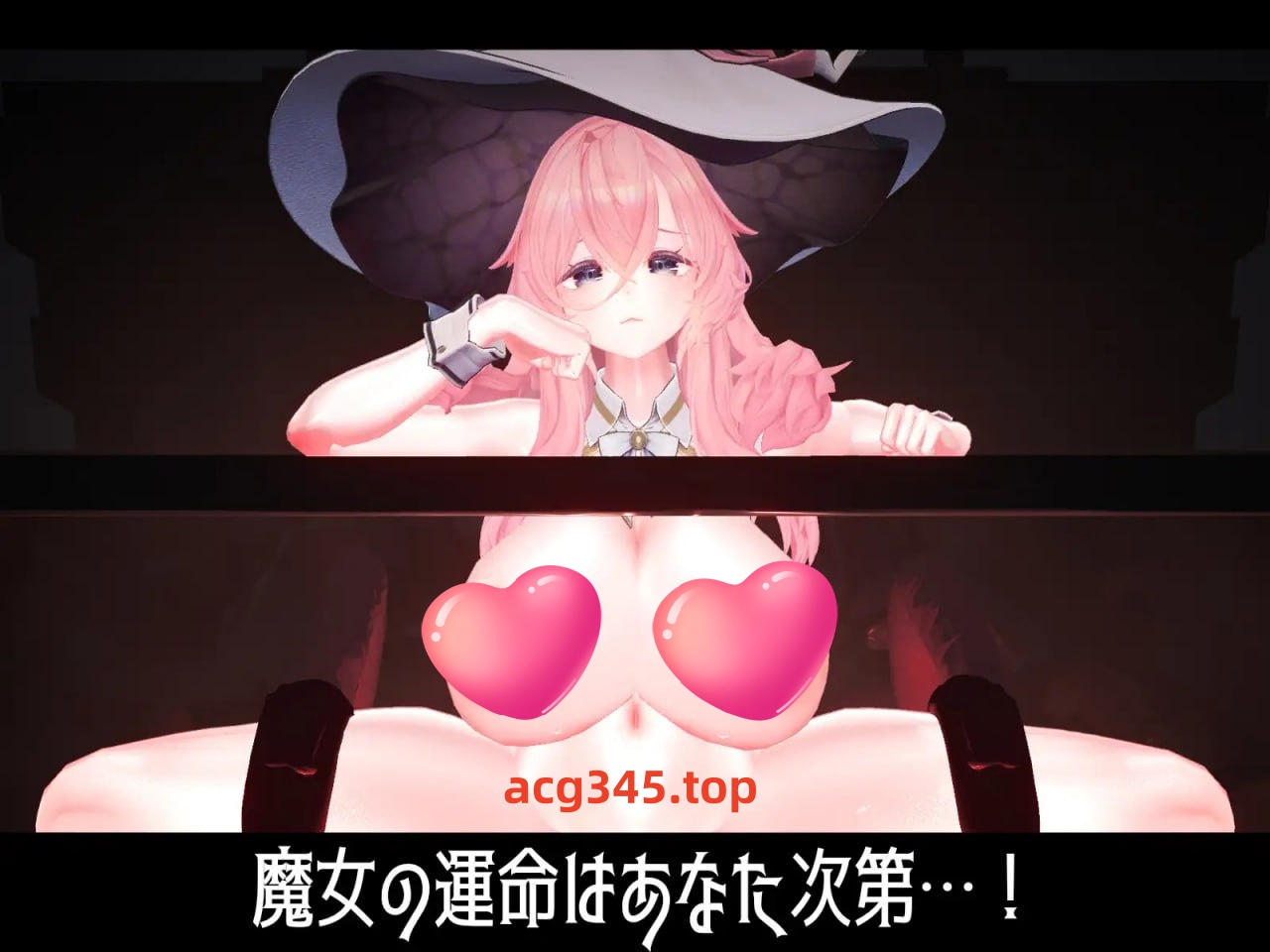 t6526感官阻断模拟器 ～傲慢魔女的无限高潮地狱～V1.0 生肉[新作/1.1G]-acg畅游网