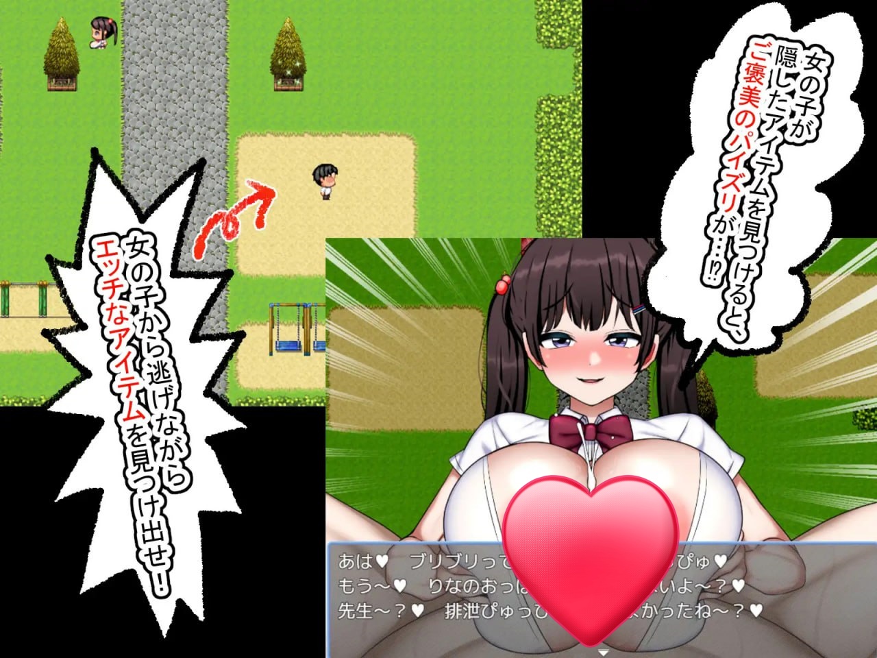 图片[2]-x15054莉娜的快乐高级乳交捉迷藏 V1.0 AI汉化[新作/1.0G]-acg畅游网