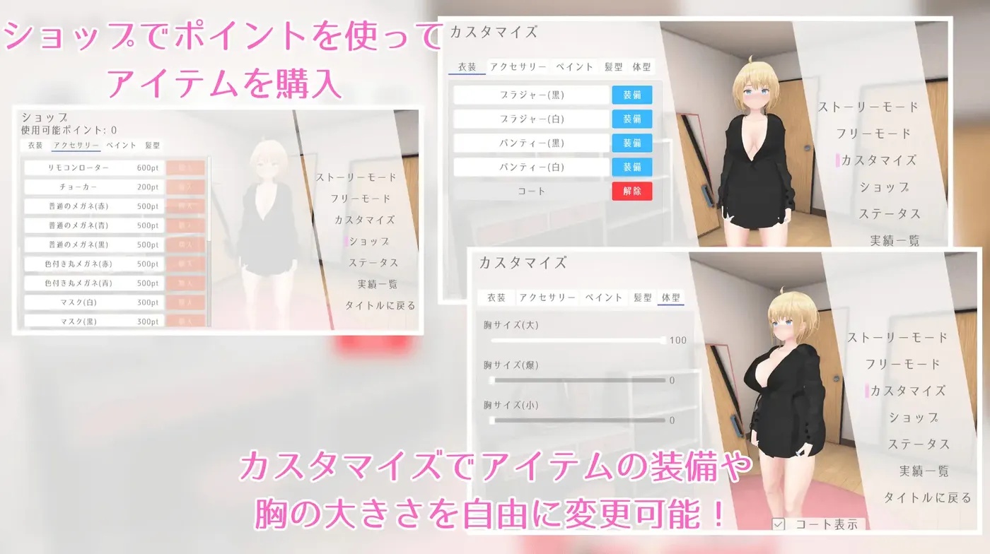 图片[2]-x15060户外露出少女莉娜 V1.0 DL官中[新作/1.8G]-乐游二次元