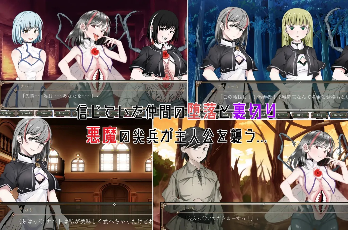 图片[2]-x15074奥梅拉斯的刻痕～旋转木马与背德摇篮 V1.0 AI汉化[新作/1.2G]-acg畅游网