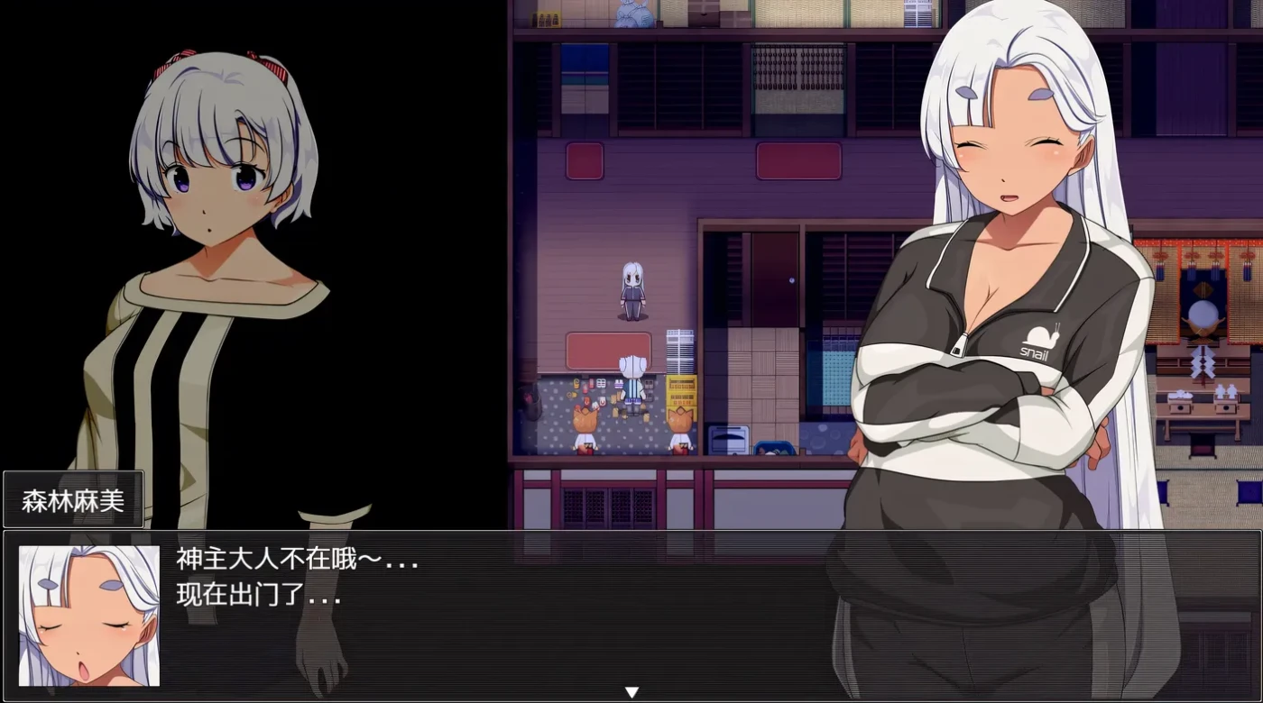 图片[4]-t10006  羞耻领域巫女生存RPG～森林神社的巫女日常～AI汉化版+存档 [新作/1.1GB]-acg畅游网