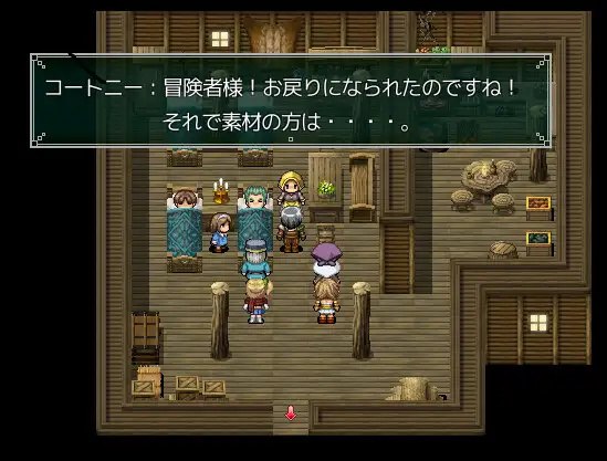 图片[3]-t20015荨麻部族 Nettle Tribe V1.0 AI汉化[新作/1.2G]-乐游二次元