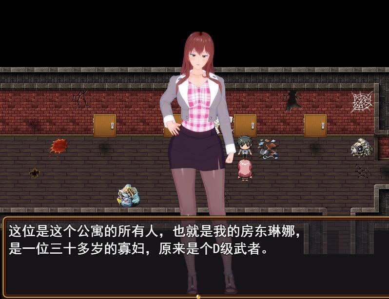 图片[3]-t21019超级软饭大师 上城区篇 V3.3.1 官方中文[新作/3.0G]-乐游二次元