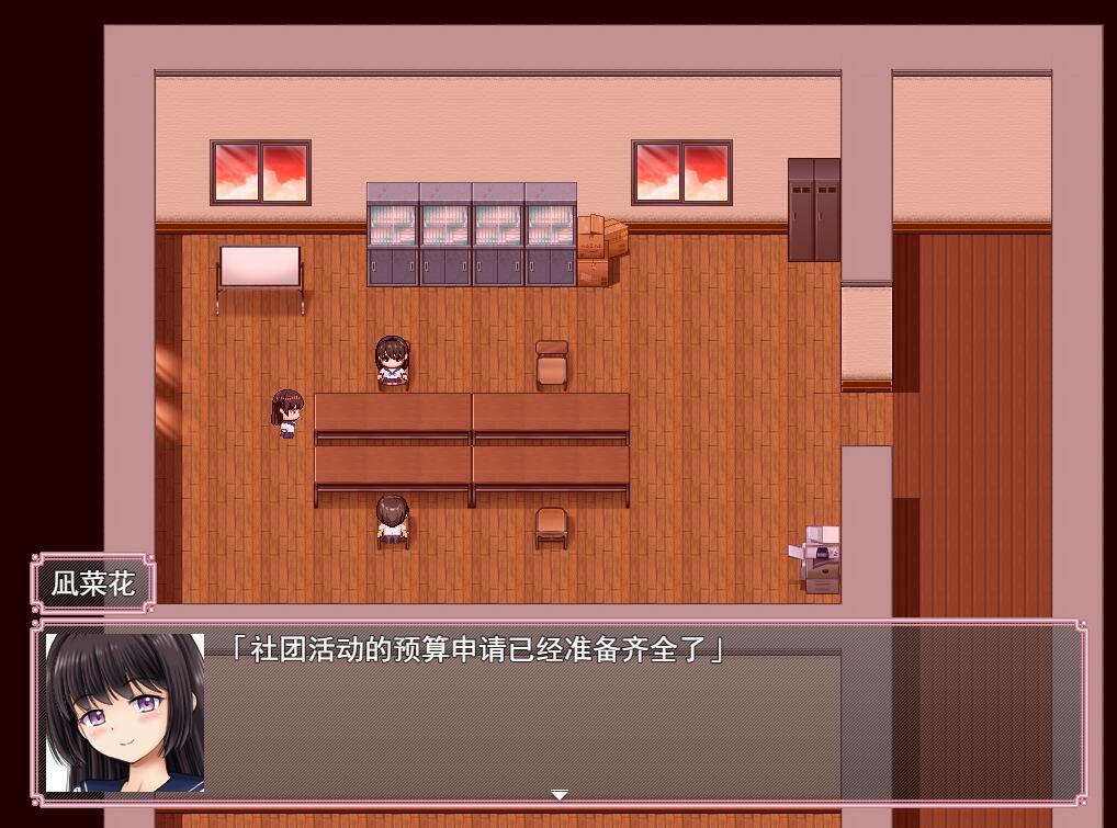 图片[3]-t15069魔法少女魔法☆娜娜卡 AI汉化[新作/1.8G]-乐游二次元