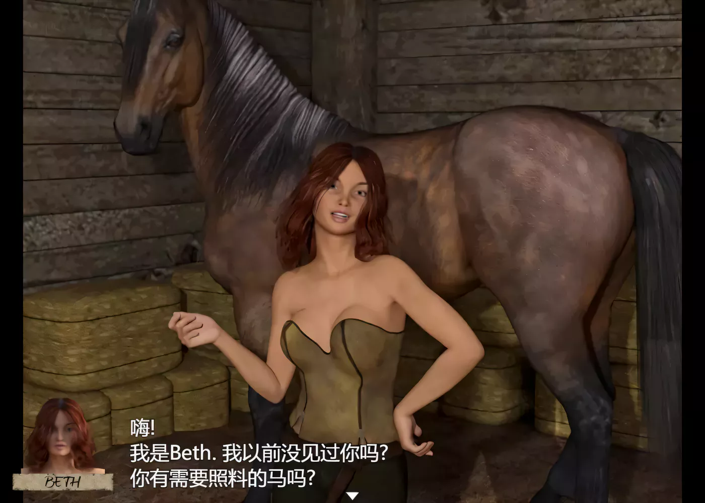 图片[3]-t10020 农民的追求 V3.71 挂载AI汉化版 [更新/5.1G]-乐游二次元