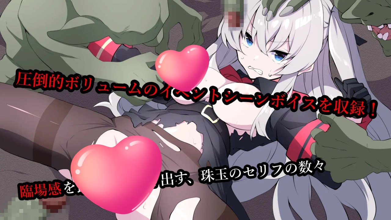 图片[4]-t2282塞尔贝莉亚的奋战（セルベリアの奮戦）V1.0 机翻汉化[新作/820M]-乐游二次元