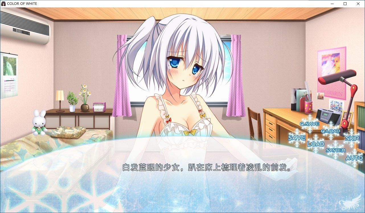 图片[3]-t6022 Color of White 汉化免安装版  [新作/1.5G]-acg畅游网