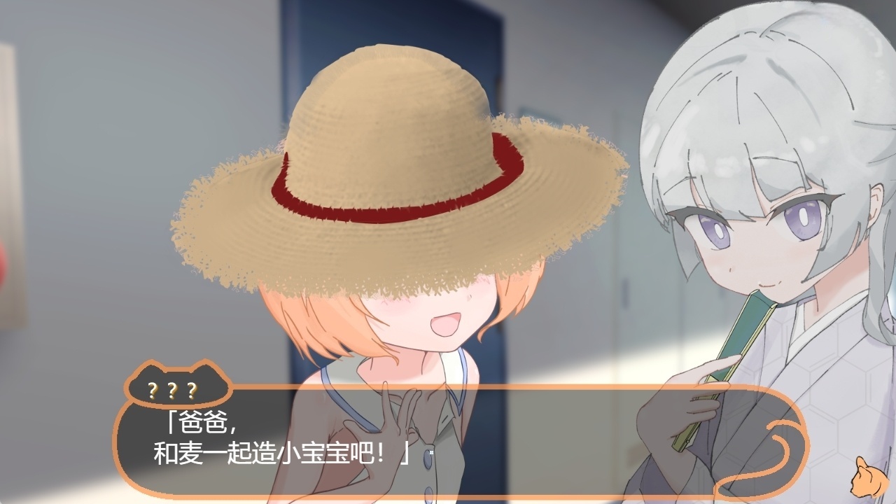 图片[4]-t6039喵孕～与宠物猫娘的育爱日常～ 汉化版 [新作/460M][PC＋安卓]-乐游二次元