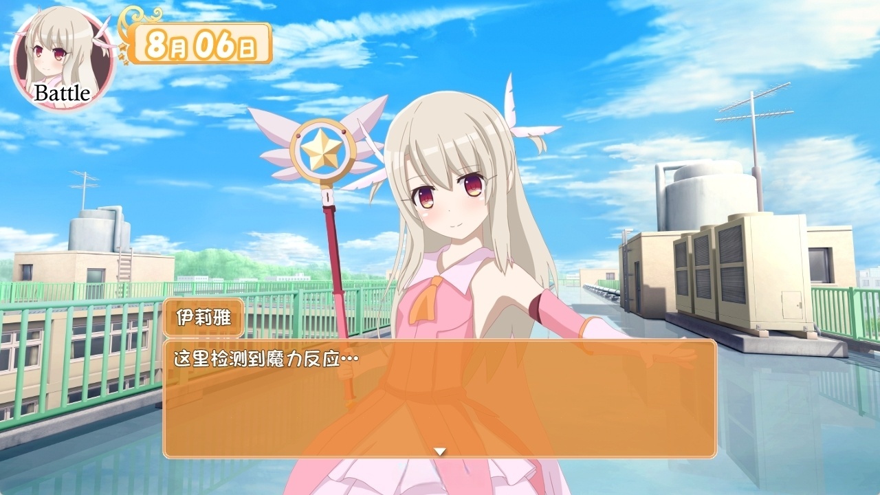 图片[4]-t6050好想被伊莉雅打败！ 汉化版[新作/620M][PC＋安卓]-乐游二次元