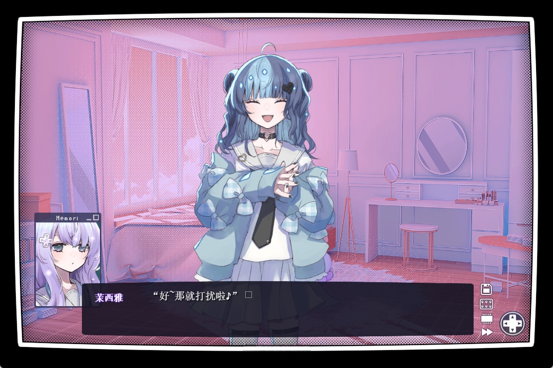 图片[4]-t6021 记忆少女+ 官方简繁体中文版 [新作/570M]-acg畅游网