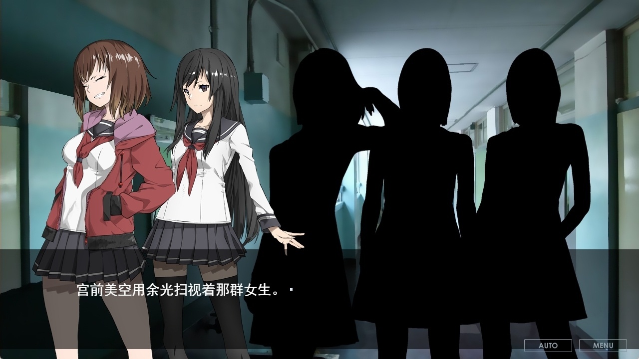 图片[4]-t6053那片敞开的天空 / そらのひらけたばしょ 汉化版 [新作/320M]-乐游二次元