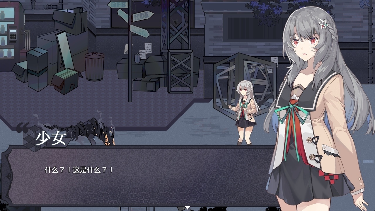 图片[4]-x3065 缠罗深梦 V1.0 官方中文版 [新作/900M]-acg畅游网