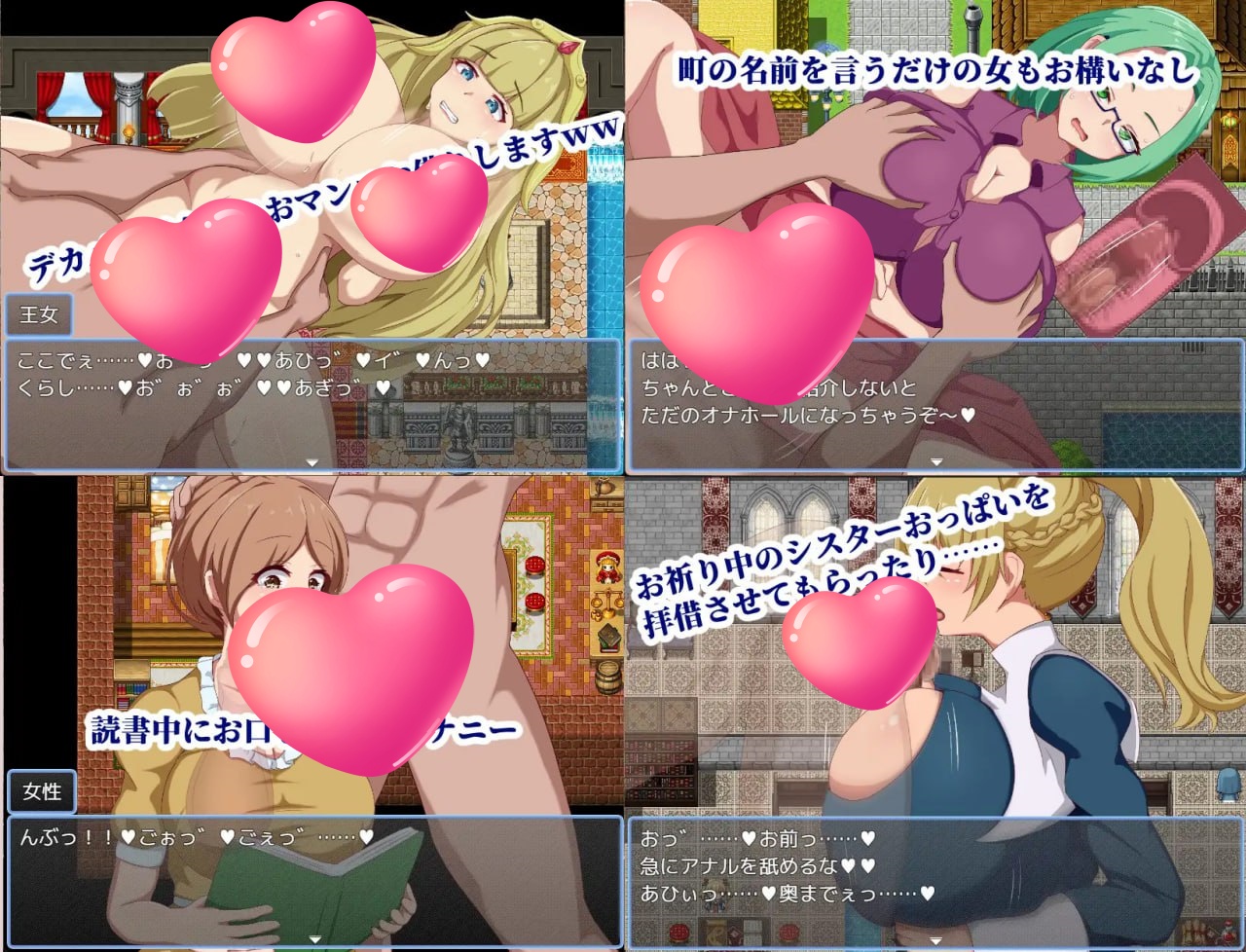 图片[3]-t2221NPC侵犯～觉醒自我的我对女性肆意掠夺～V1.0 AI汉化[新作/1G]-acg畅游网