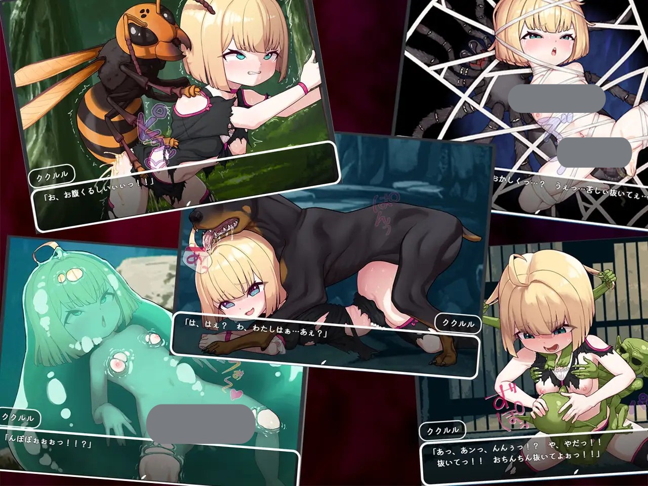 图片[4]-t2223傲娇库库鲁与不可思议的遗迹 V1.0 汉化版[新作/850M][PC＋安卓]-乐游二次元