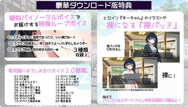 图片[2]-t20014忧郁辣妹小町的温泉疗愈行～四天五夜的缠绵之旅 V1.0 AI汉化+全CG[新作/2.4G]-acg畅游网