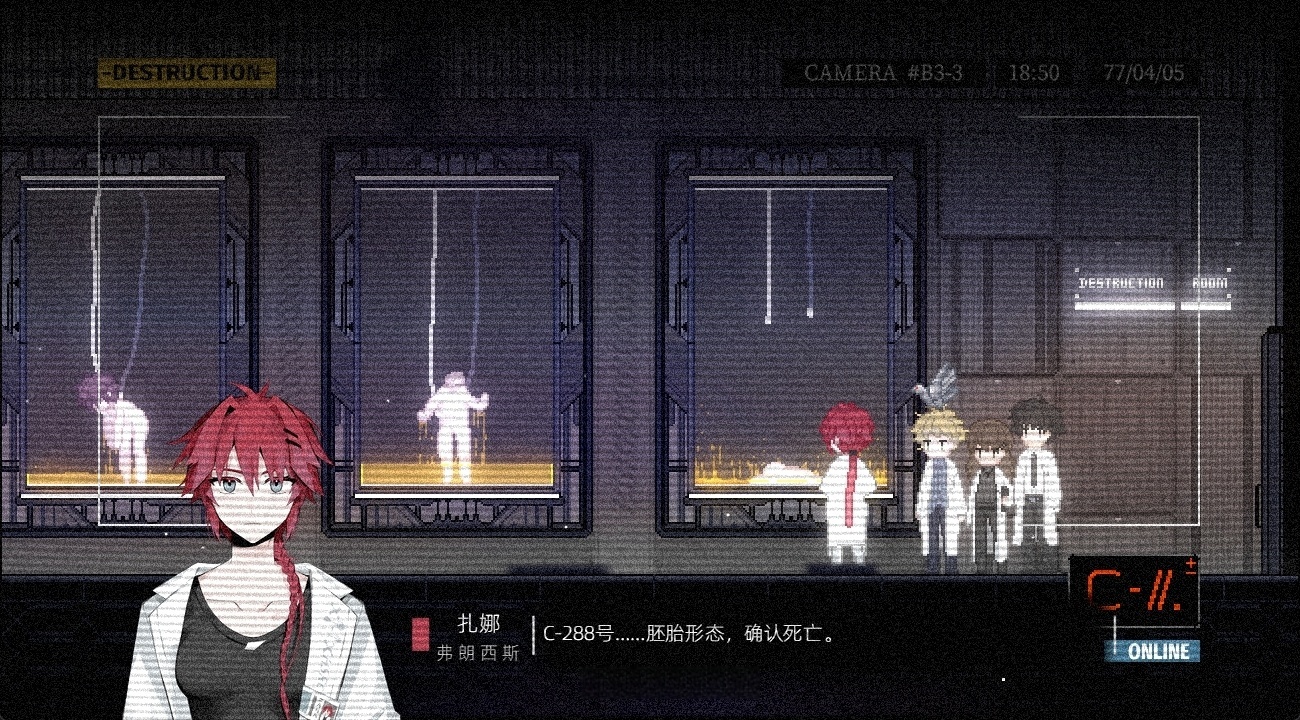 图片[3]-x15061无名归宿 NobodyNowhere 官方中文版 [新作/500M]-乐游二次元