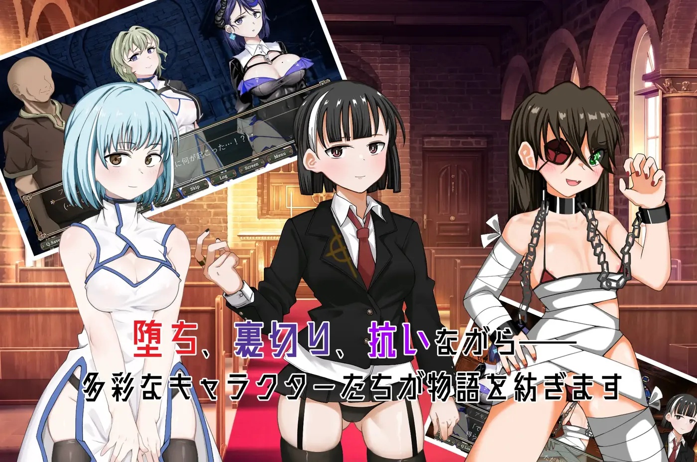 图片[3]-x15074奥梅拉斯的刻痕～旋转木马与背德摇篮 V1.0 AI汉化[新作/1.2G]-acg畅游网