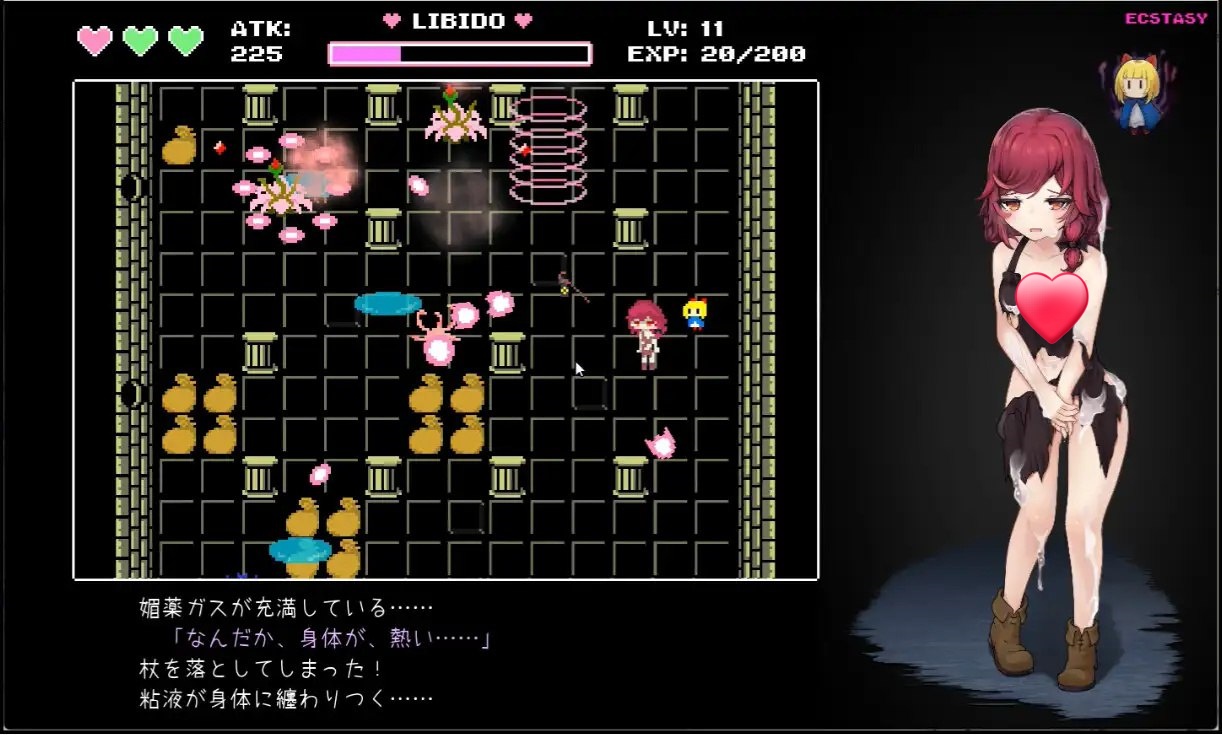 图片[3]-t21025魔女与史莱姆的迷宫 -魔法使的悖论迷宫 V1.0 生肉[新作/160M]-乐游二次元