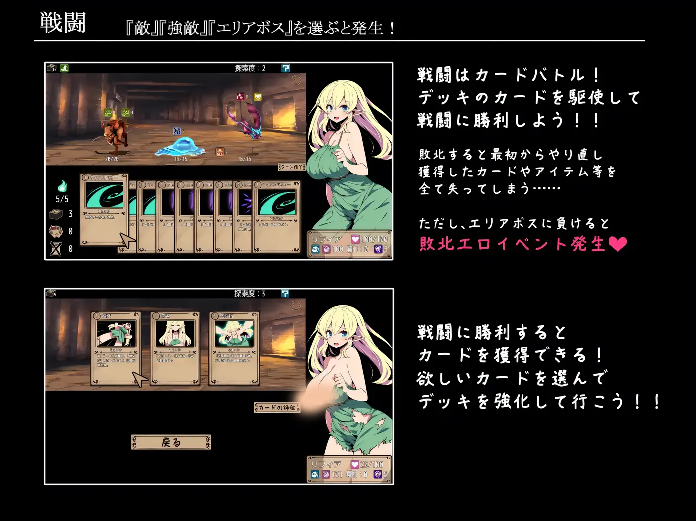 图片[4]-t10005  精灵少女莉菲雅与梦幻迷宫 挂载AI汉化版+存档 [新作/1.2GB]-acg畅游网