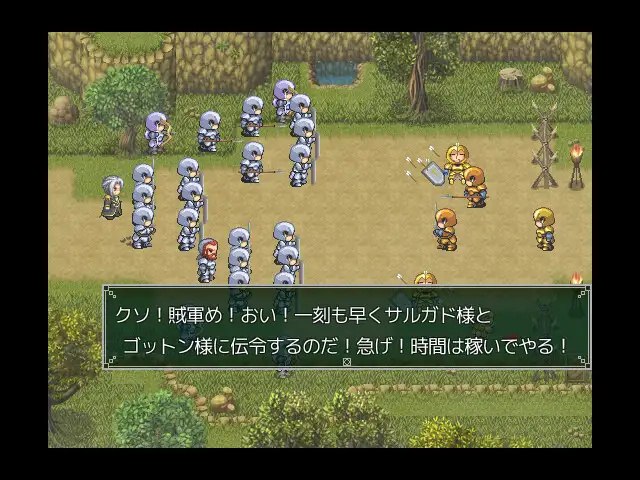 图片[4]-t20015荨麻部族 Nettle Tribe V1.0 AI汉化[新作/1.2G]-乐游二次元