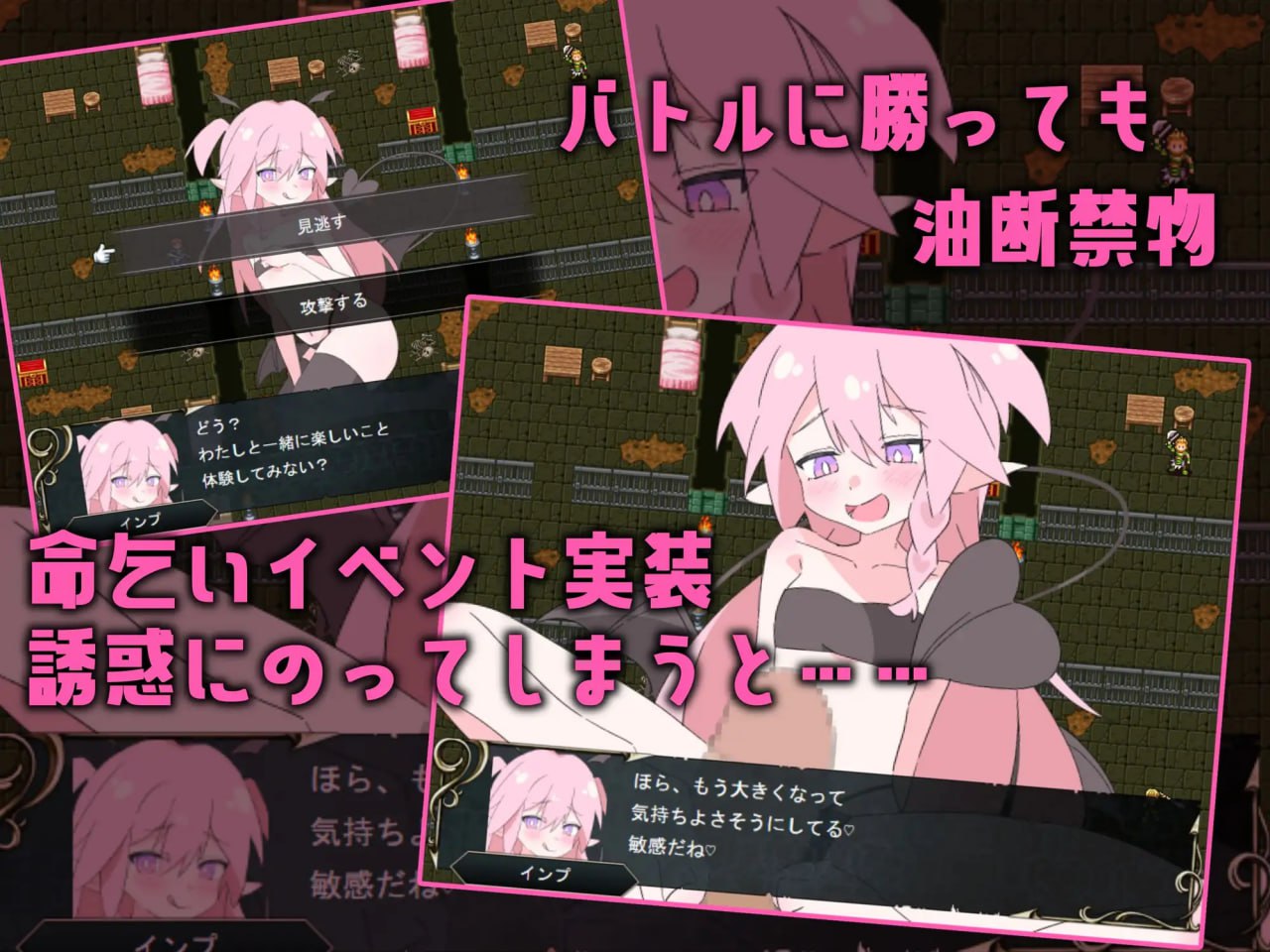 图片[4]-t20017受虐镇魂曲～手淫足交颜面骑乘 M男在淫魔城中的射精物语 V1.0 AI汉化[新作/1.2G]-acg畅游网