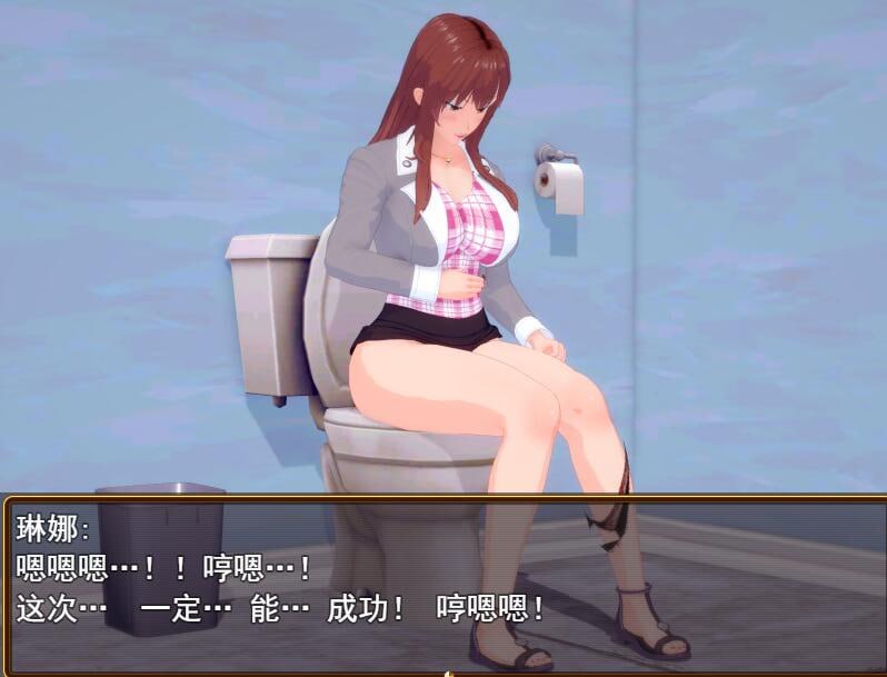 图片[4]-t21019超级软饭大师 上城区篇 V3.3.1 官方中文[新作/3.0G]-乐游二次元