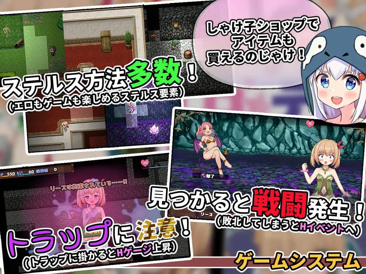 图片[3]-x50322超级色情 死亡 逃脱游戏～纯精灵篇 V1.1.7 AI汉化[更新/800M]-乐游二次元