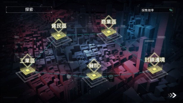 图片[5]-t15034索命倒数-背德的欲望清单  官方中文[新作/1.6G]PC+安卓-acg畅游网