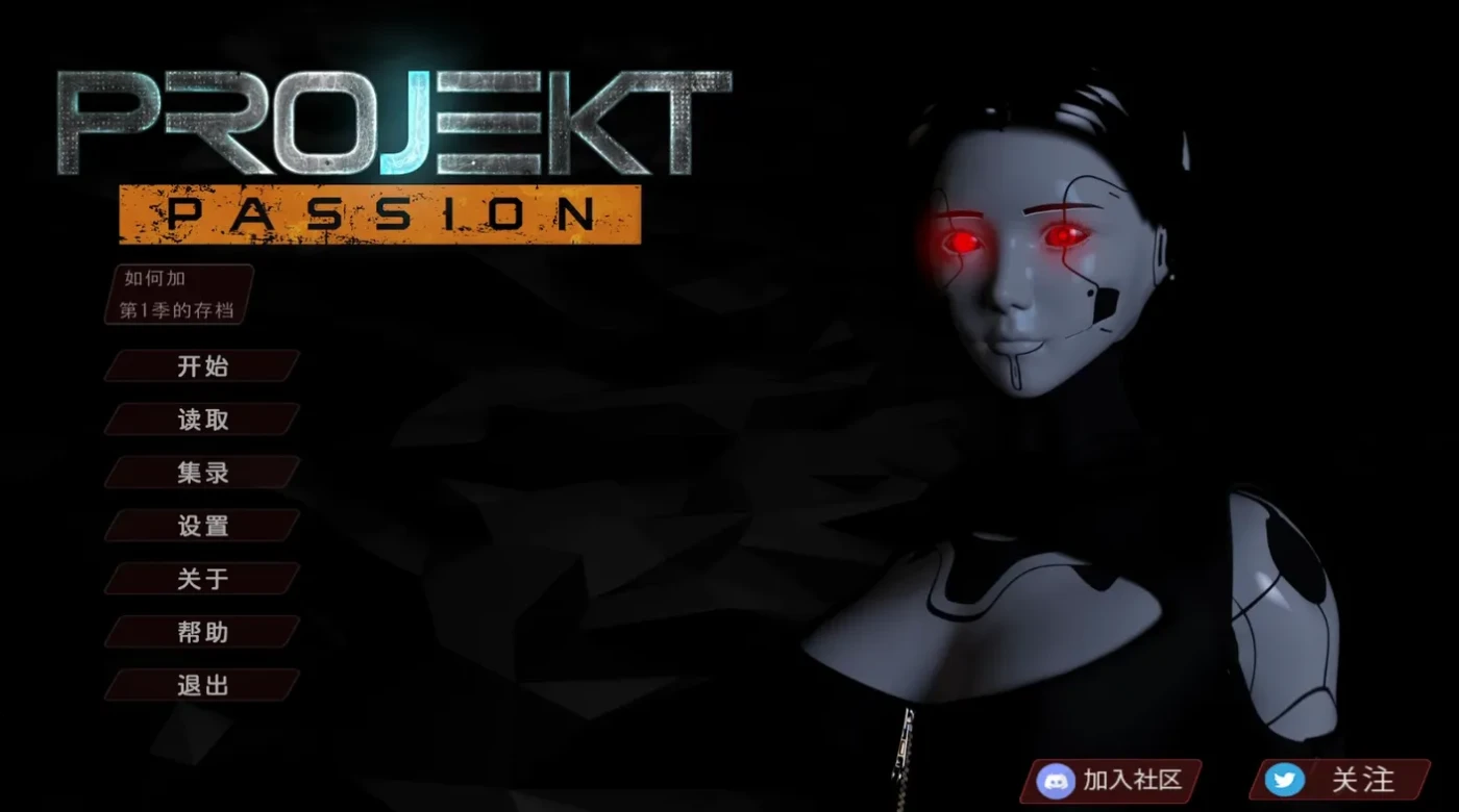 t2201 激情星动 第二季 官方中文版 [新作/9.1G]-乐游二次元