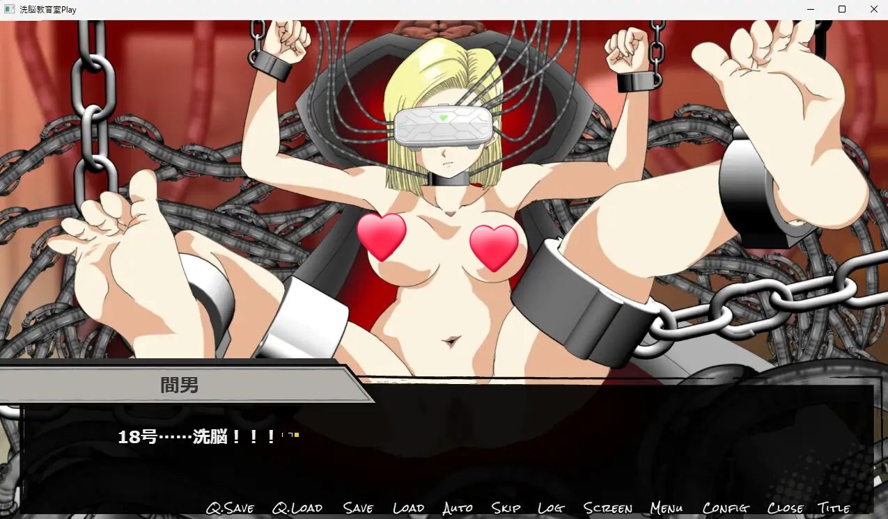 图片[4]-x15015洗脑教育室Play 人造人18号篇 V1.0 AI汉化[新作/1.2G]-乐游二次元