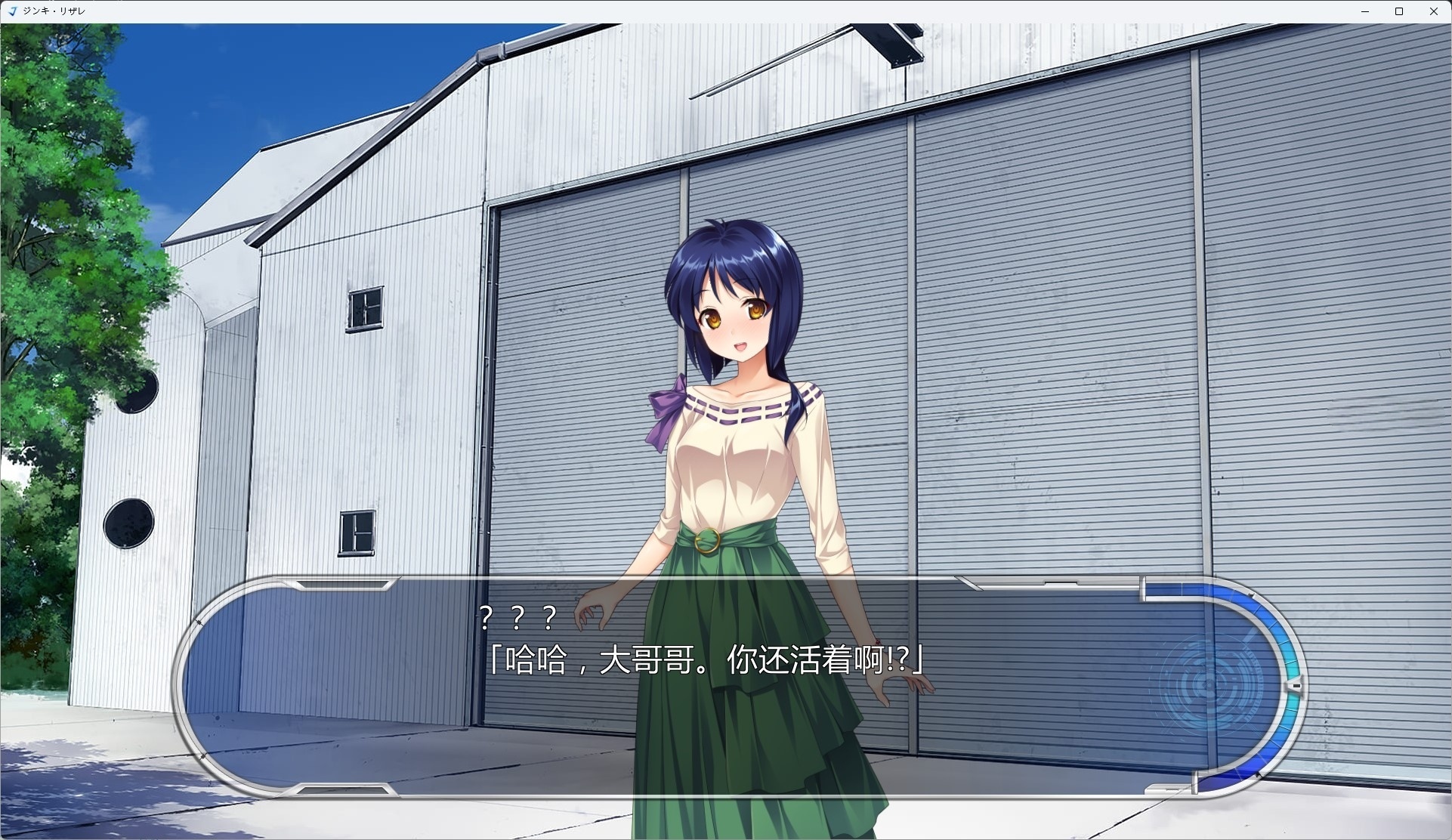 图片[7]-t6055 JINKI RESURRECTION -ジンキ・リザレクション- V1.0 汉化版 [新作/5G]-乐游二次元