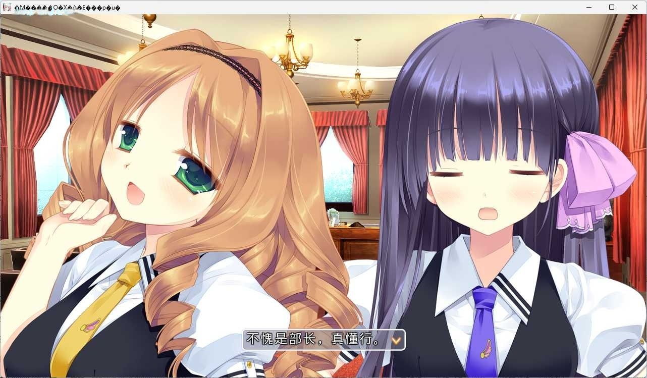 图片[5]-t6016 恶党共和国 AI汉化版  [新作/3.1G]-乐游二次元