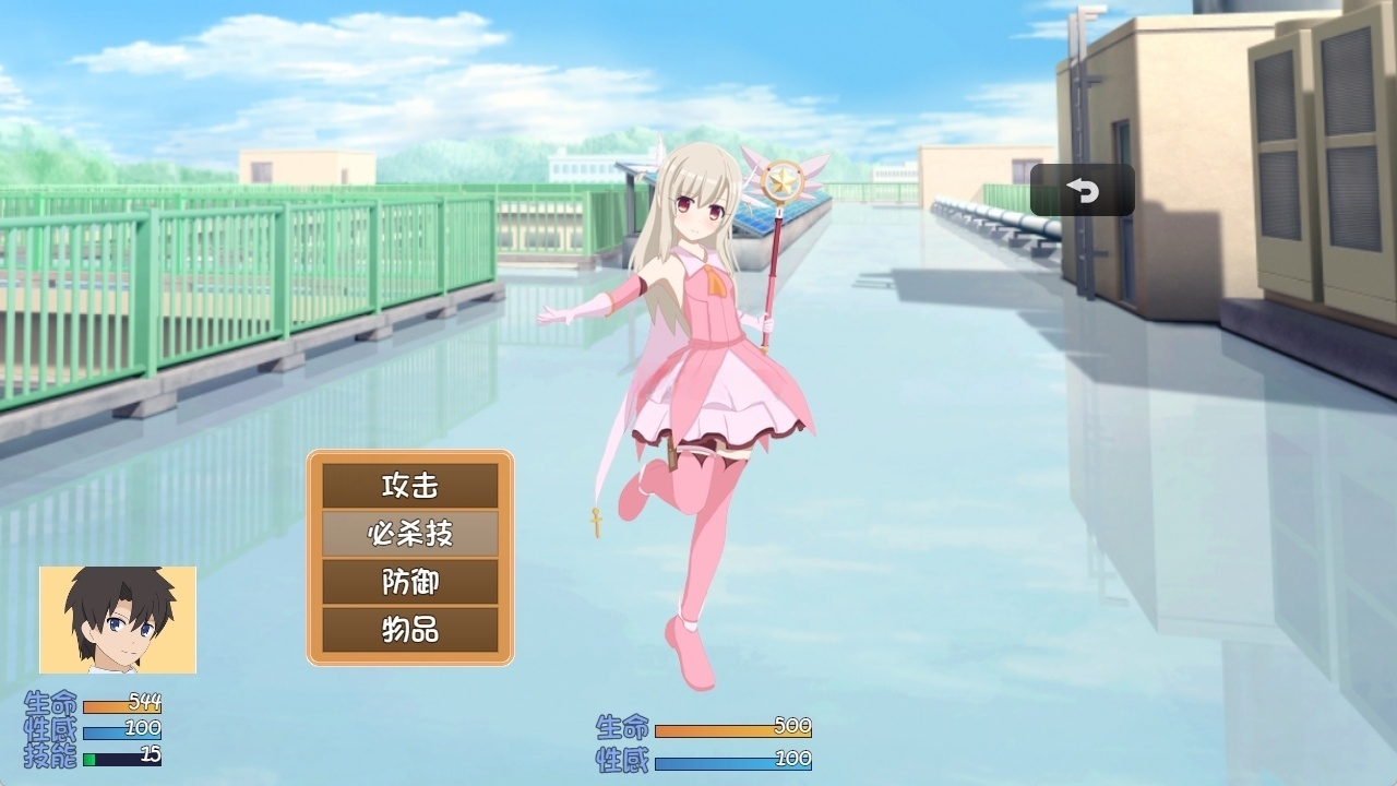 图片[3]-t6050好想被伊莉雅打败！ 汉化版[新作/620M][PC＋安卓]-乐游二次元