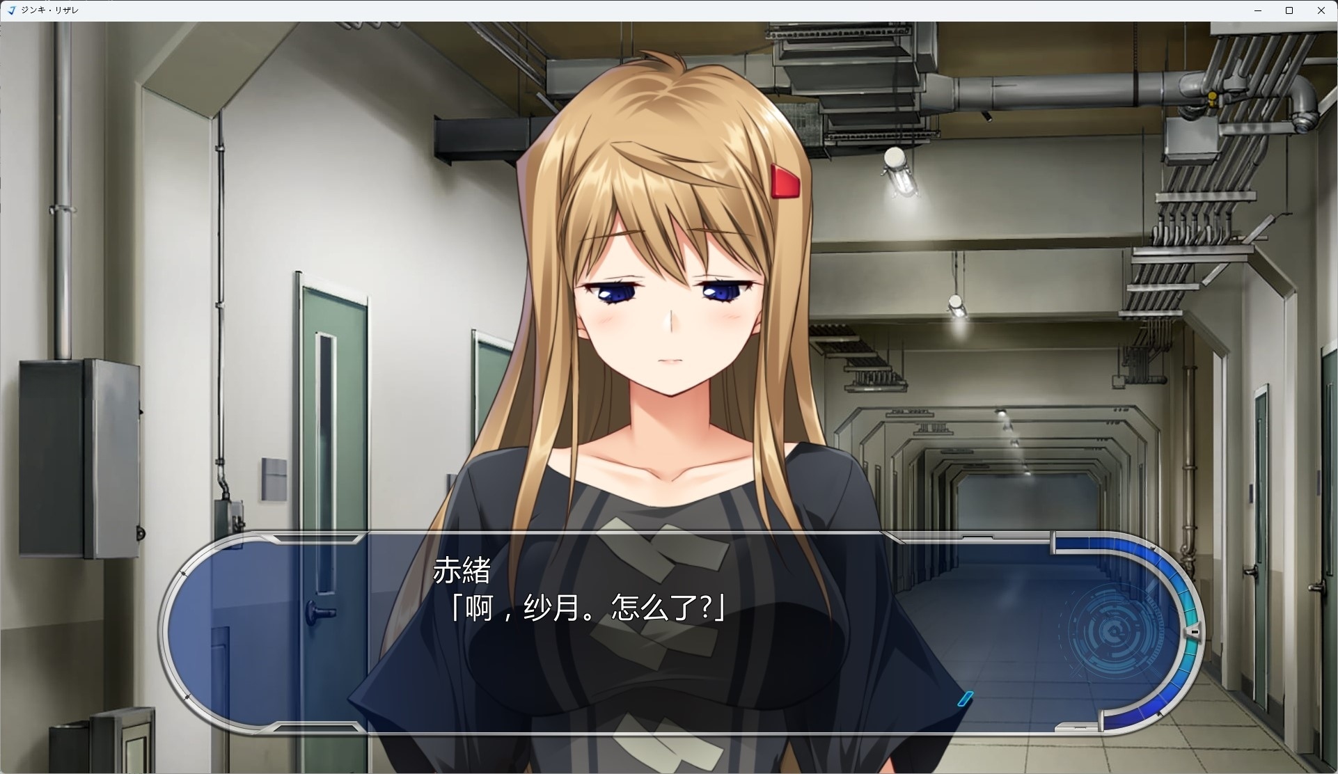 图片[4]-t6055 JINKI RESURRECTION -ジンキ・リザレクション- V1.0 汉化版 [新作/5G]-乐游二次元