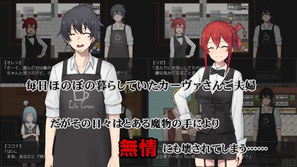 图片[4]-t2155 卡瓦家的快乐抗病生活UC AI汉化[新作/1.5G]-乐游二次元