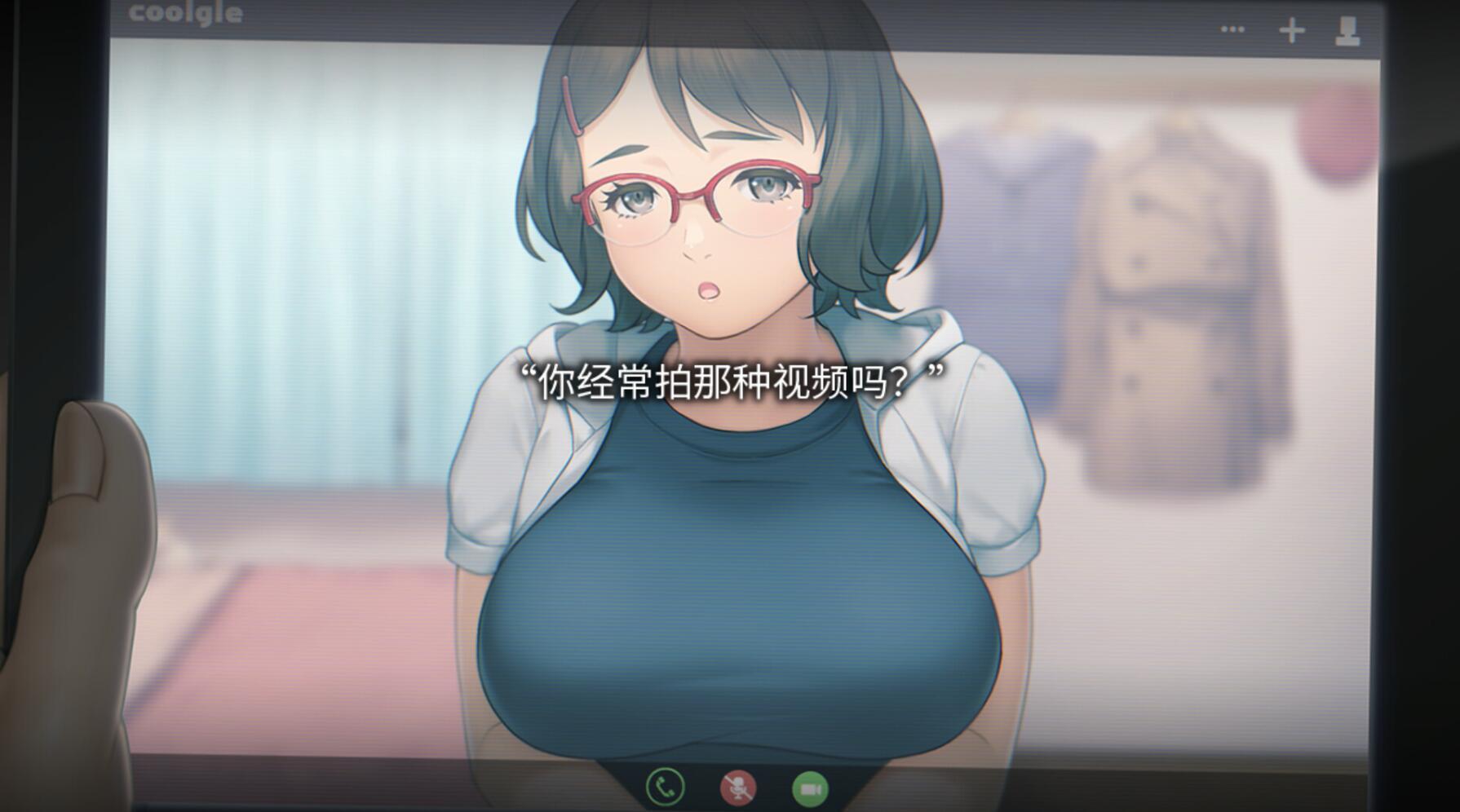 图片[9]-t2207丑小鸭与文字祸 Steam官方中文[新作/2.9G]-acg畅游网