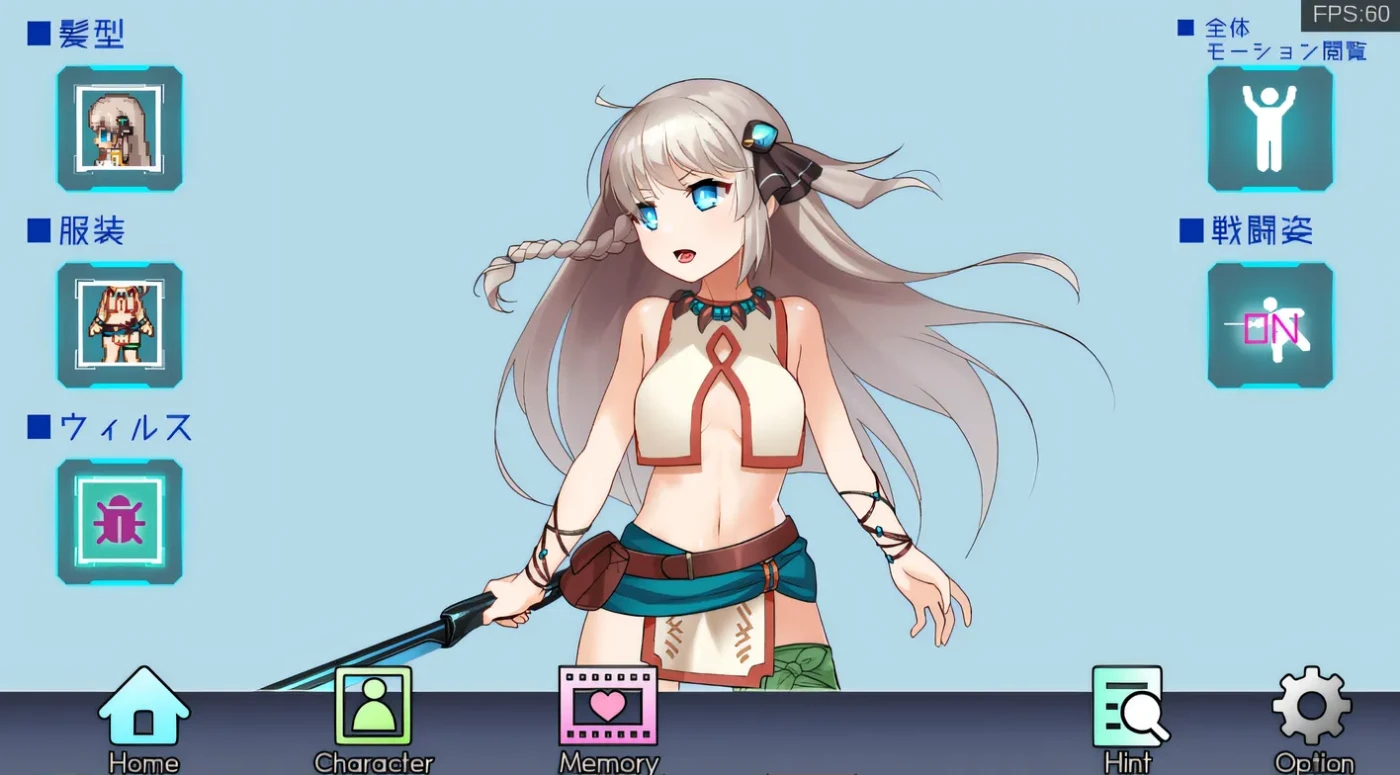 图片[4]-t2181公主协同效应 V202504 挂载AI汉化版 [更新/2.5G]-乐游二次元