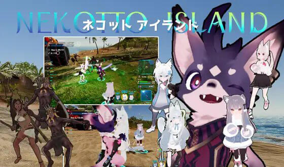 t10016NEKOTTO岛 V1.33 官方中文 [更新/3.1GB]-acg畅游网