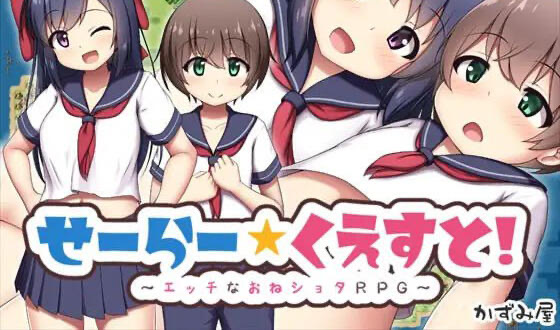 t15026起立☆敬礼！ AI汉化[更新/660M]-acg畅游网