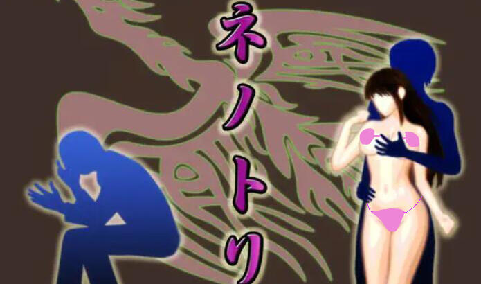 t10041寝之金鸟 精翻汉化[更新/670M]-乐游二次元