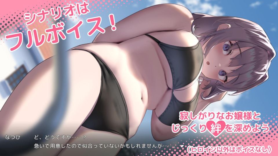 图片[4]-t2125夏色课程～最后的夏天时光 V1.11a [更新/14G]-乐游二次元