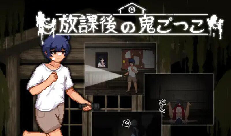 图片[6]-t2118 放课后捉迷藏 V1.01 官方中文[新作/135M]-乐游二次元