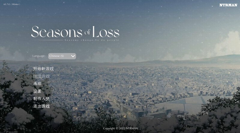 图片[2]-t6550迷失的季节/Seasons of Loss V1.02 官方中文[更新/2.8G]-acg畅游网