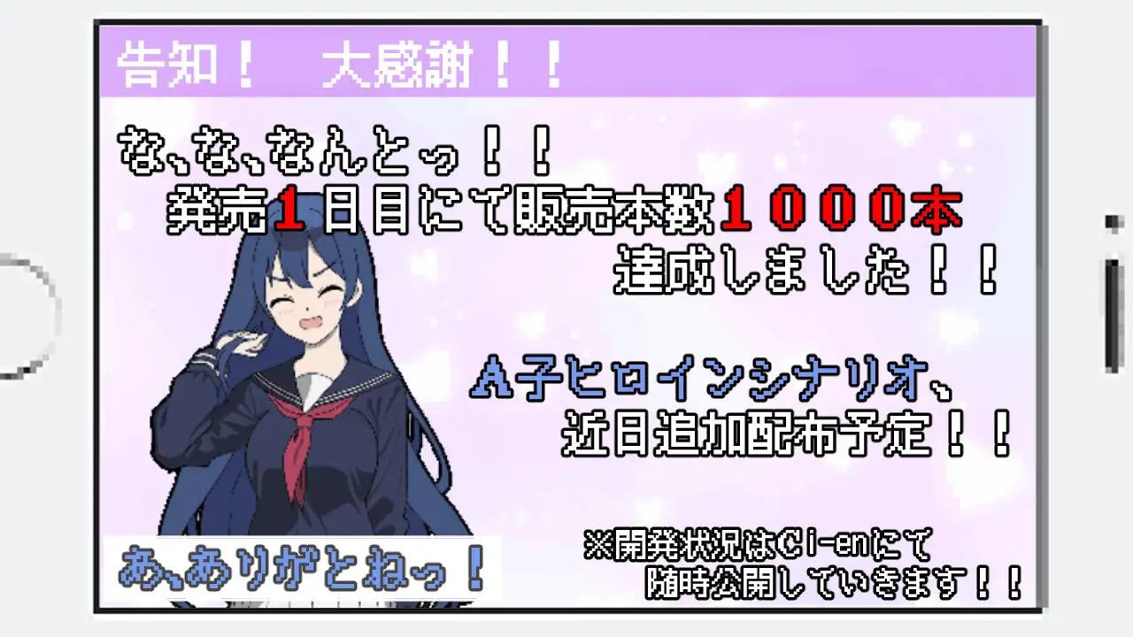 图片[5]-t2128所以我要当痴汉 汉化版[新作/620M][PC+安卓]-乐游二次元